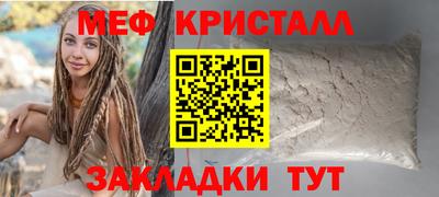 дистиллят марихуана Нарткала