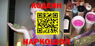 меф VHQ Можга