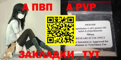 хмурый Моздок