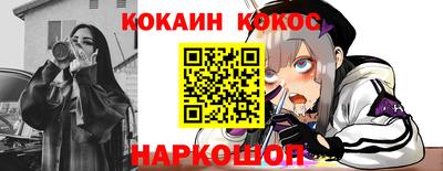 хмурый Моздок