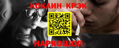 дистиллят марихуана Нарткала