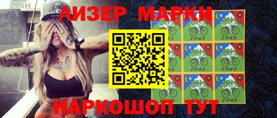 мефедрон Можайск