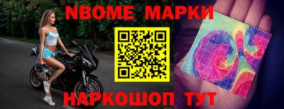 меф VHQ Можга