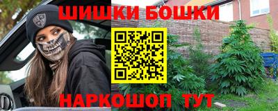 меф VHQ Можга