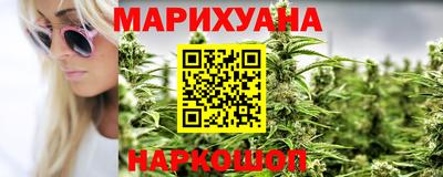 дистиллят марихуана Нарткала
