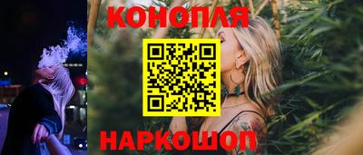 меф VHQ Можга