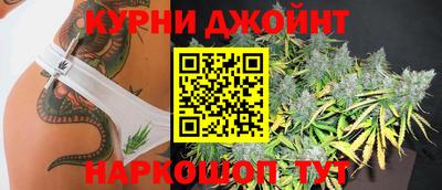 мефедрон Можайск