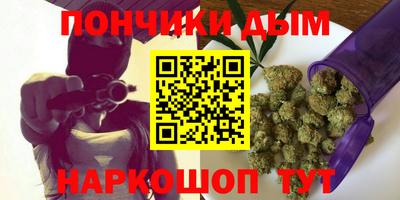 хмурый Моздок