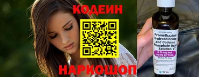 меф VHQ Можга