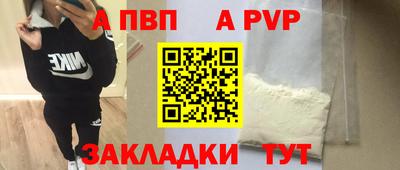 хмурый Моздок