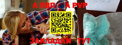 хмурый Моздок