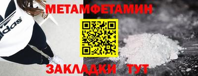 дистиллят марихуана Нарткала