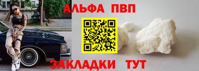 хмурый Моздок