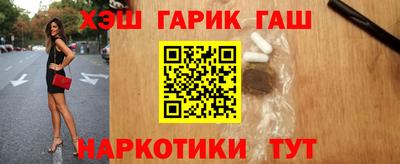 spice Нальчик
