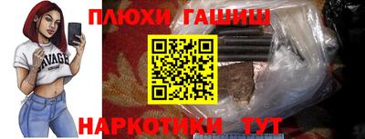 мефедрон Можайск
