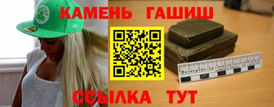 хмурый Моздок